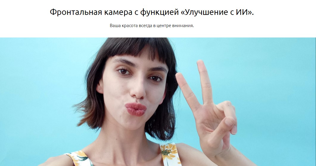 Xiaomi Redmi 9C NFC в Самаре Xiaomi Redmi 9C NFC